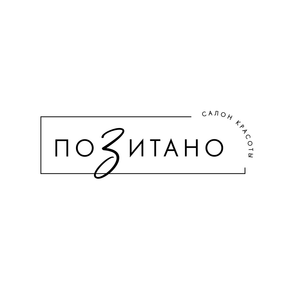 изображение из решения