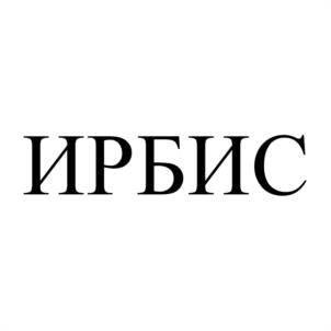 изображение из решения