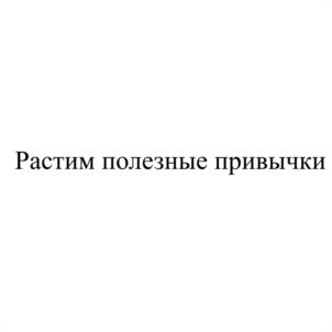 изображение из решения