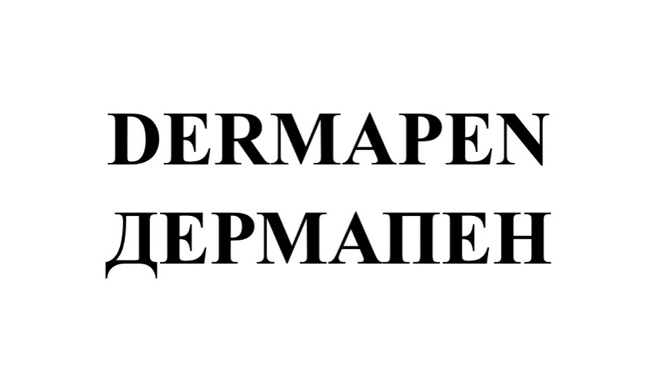 изображение из решения