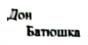 изображение из решения