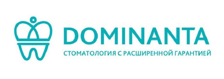 изображение из решения