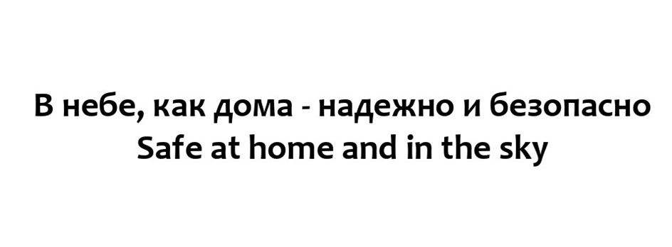 Товарный знак № 995651