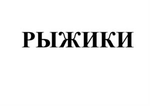 изображение из решения