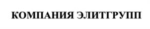изображение из решения