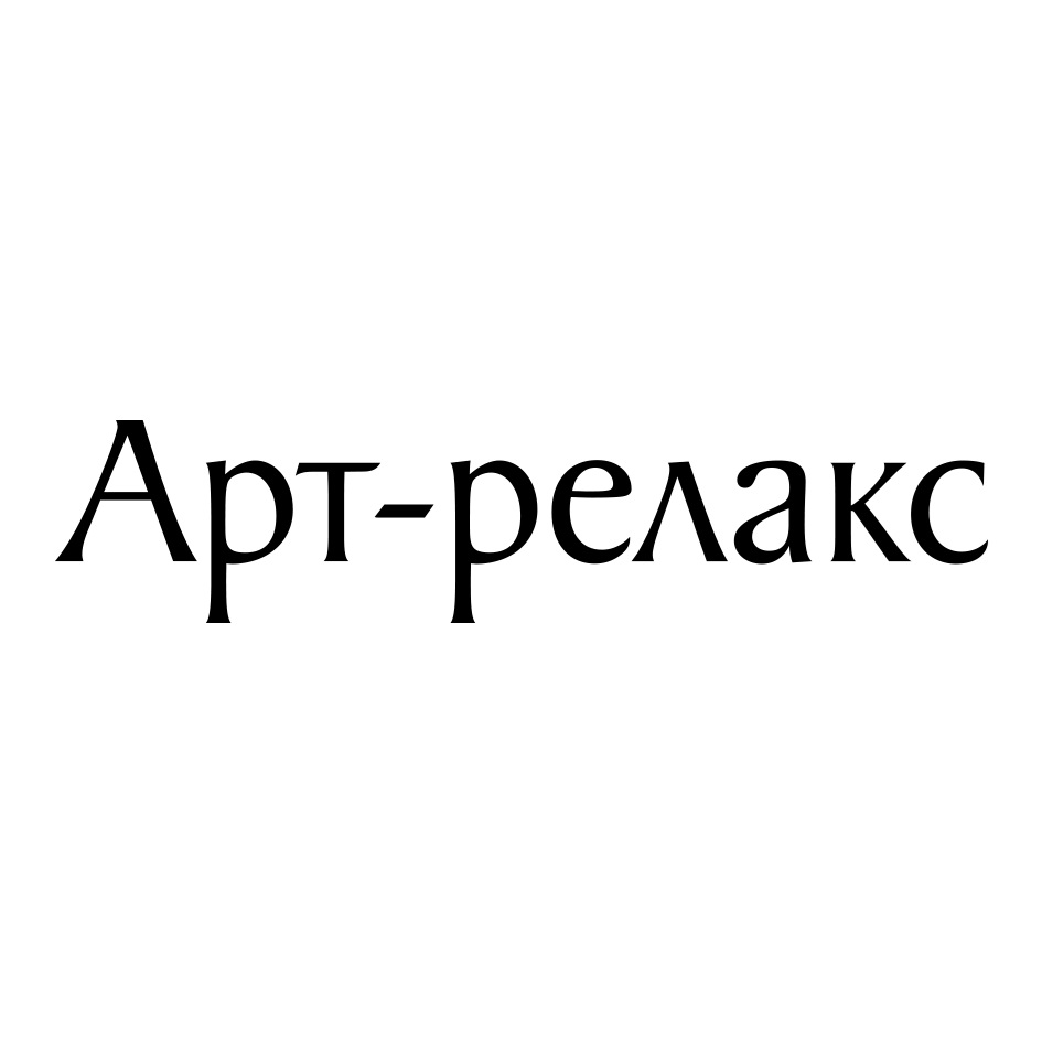 изображение из решения