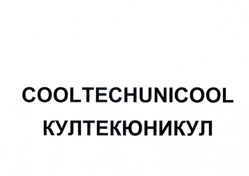 изображение из решения