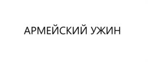 изображение из решения