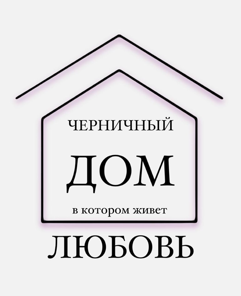 Товарный знак № 999189