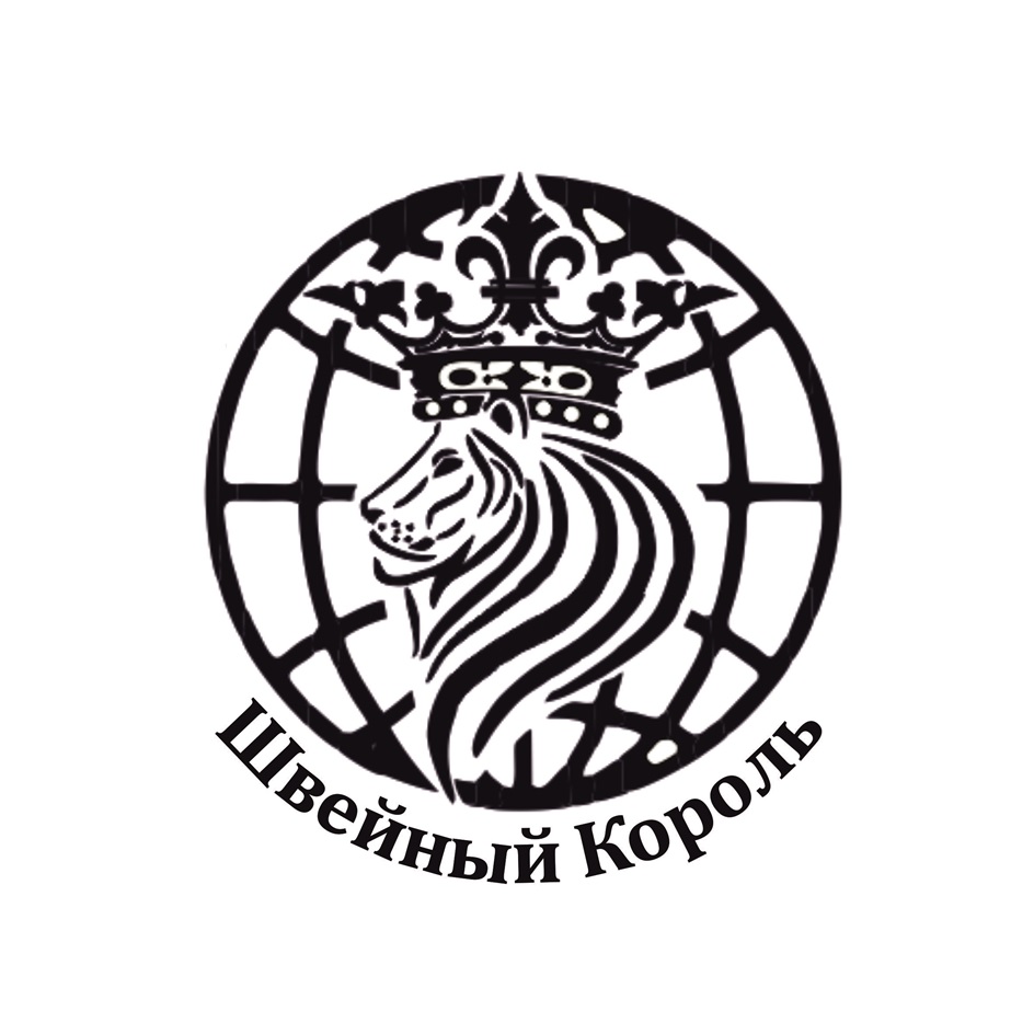 изображение из решения