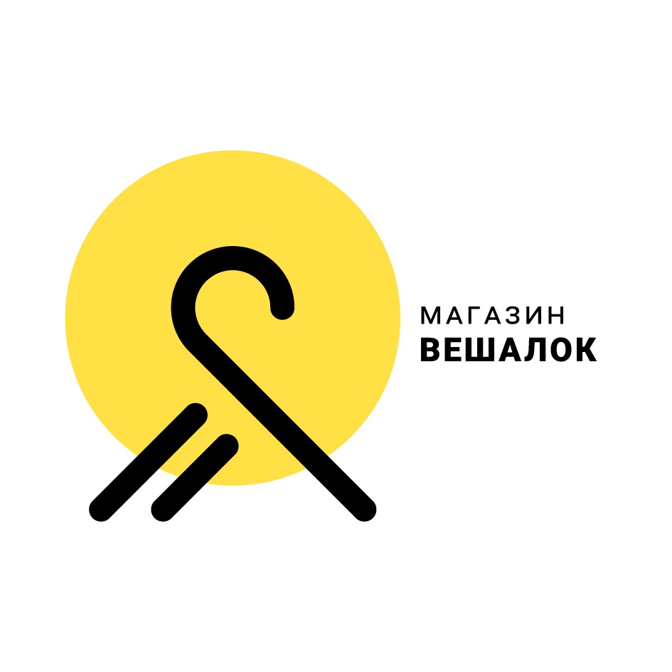 изображение из решения