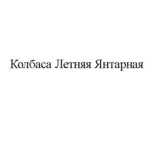 изображение из решения