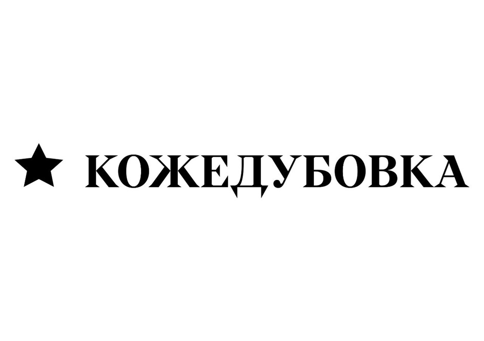 изображение из решения