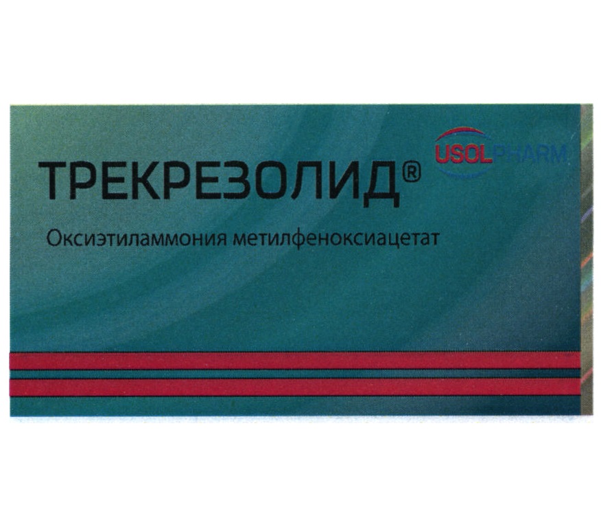 изображение из решения