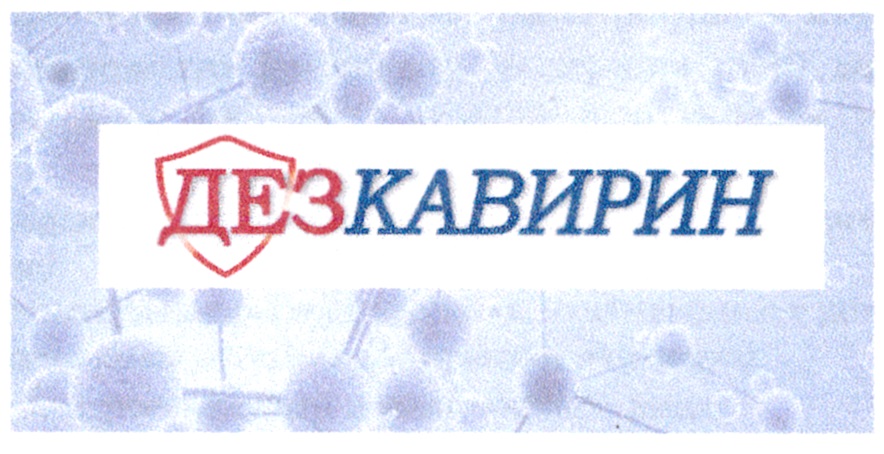 изображение из решения