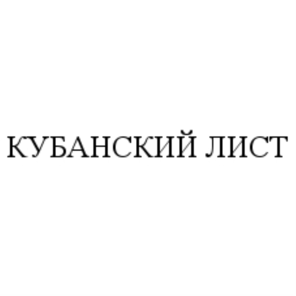 изображение из решения