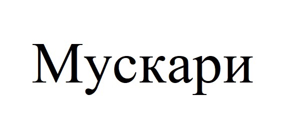 изображение из решения