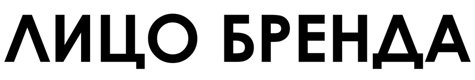 изображение из решения