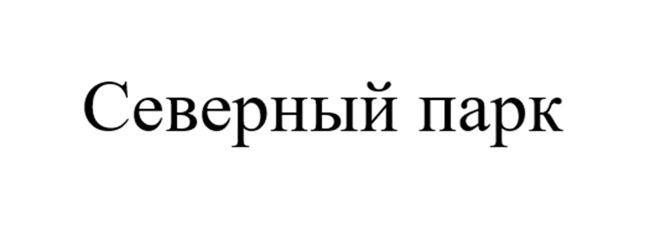изображение из решения