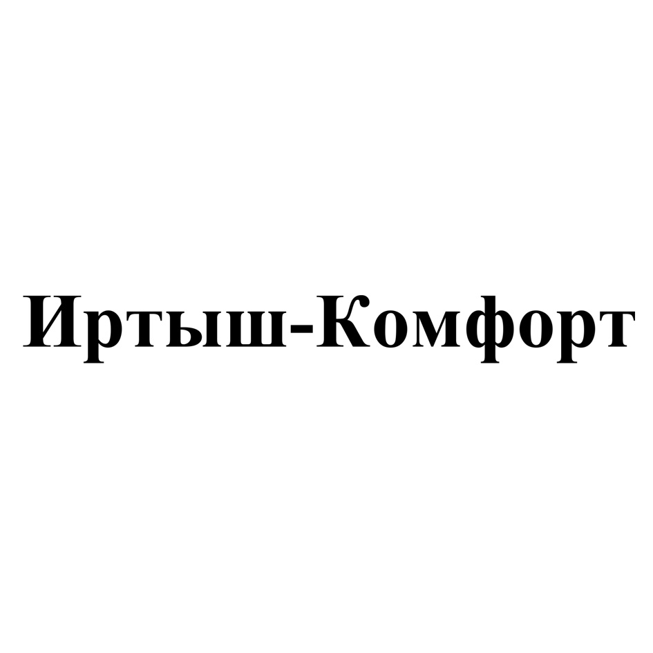 изображение из решения