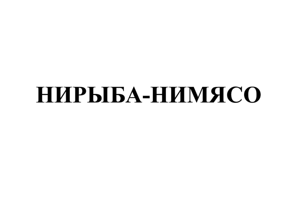 изображение из решения