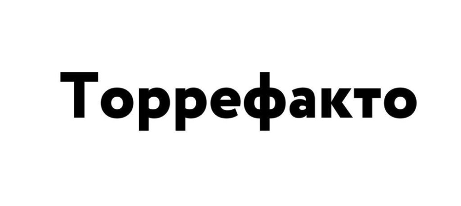 изображение из решения