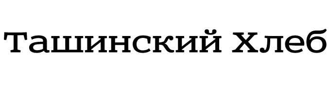 изображение из решения