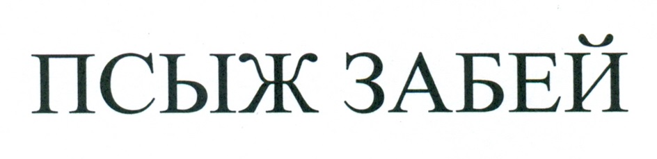 изображение из решения