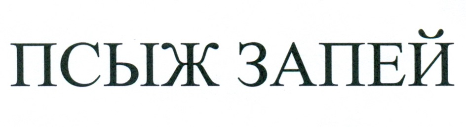 изображение из решения