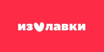 Товарный знак № 1003057