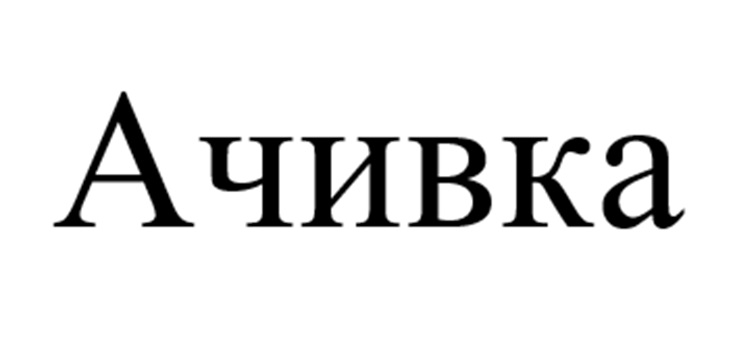 изображение из решения