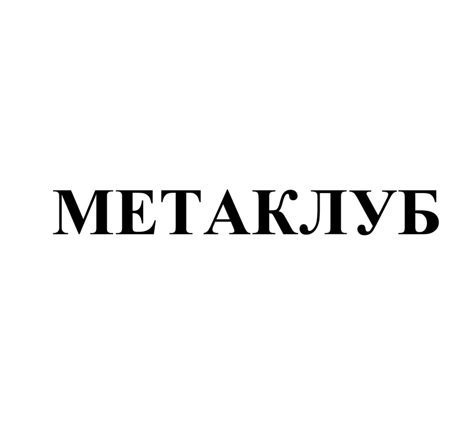изображение из решения
