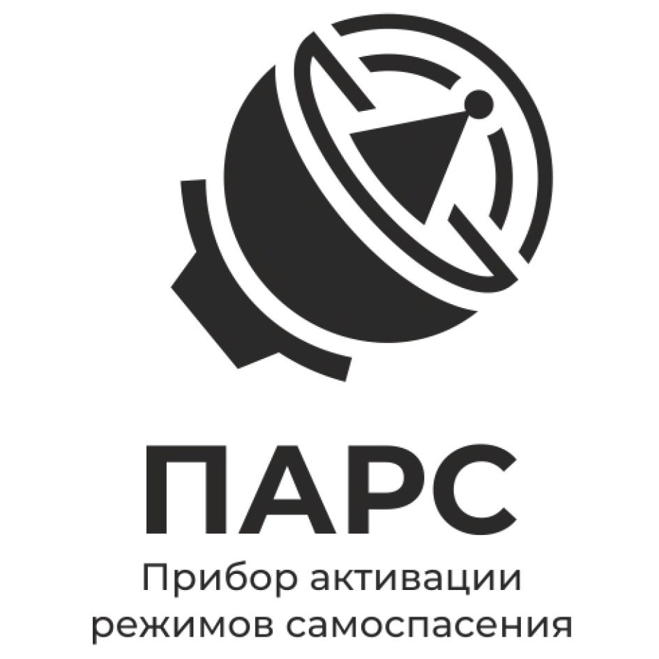 изображение из решения