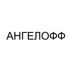 изображение из решения