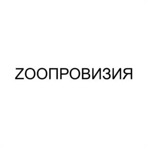 изображение из решения