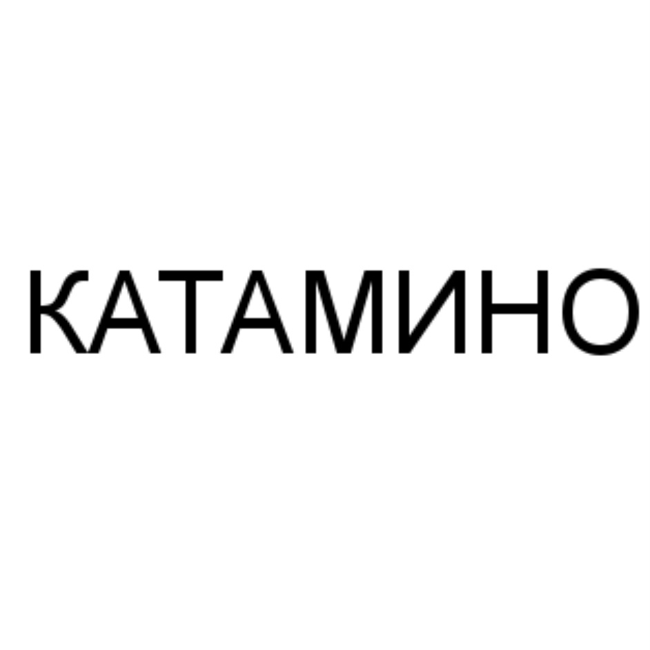 изображение из решения