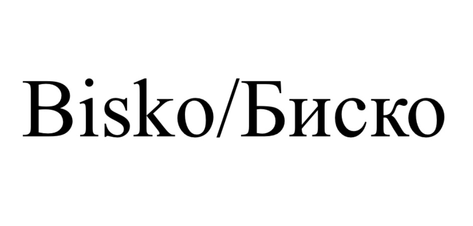 изображение из решения