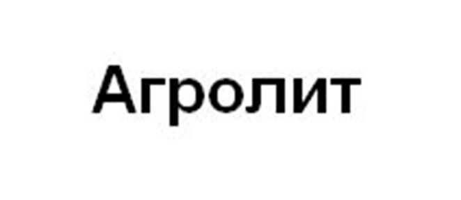 изображение из решения