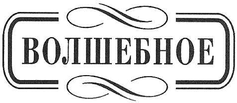 изображение из решения