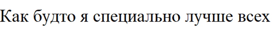 изображение из решения