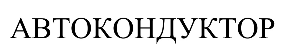 изображение из решения