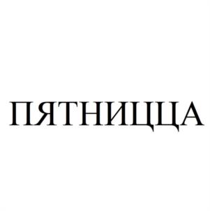 изображение из решения