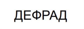изображение из решения