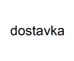 изображение из решения