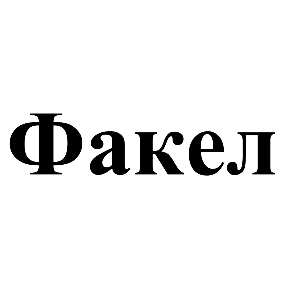 изображение из решения