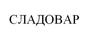 изображение из решения