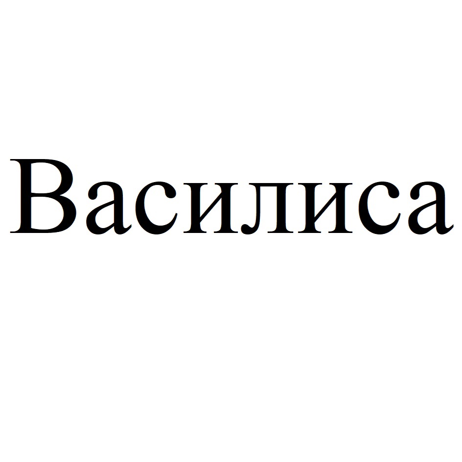изображение из решения