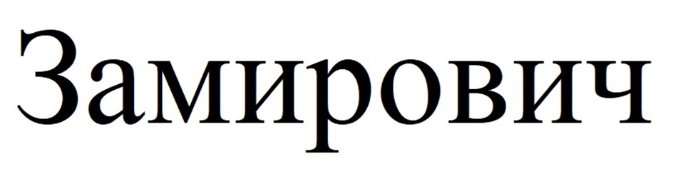 изображение из решения