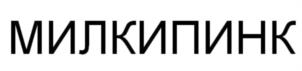 изображение из решения