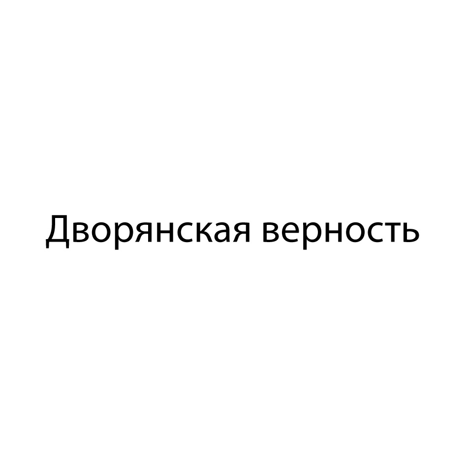изображение из решения